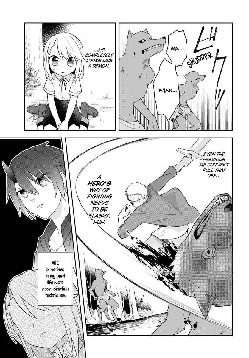 Eiyuu No Musume To Shite Umarekawatta Eiyuu Wa Futatabi Eiyuu O Mezasu Chapter 3.1 16